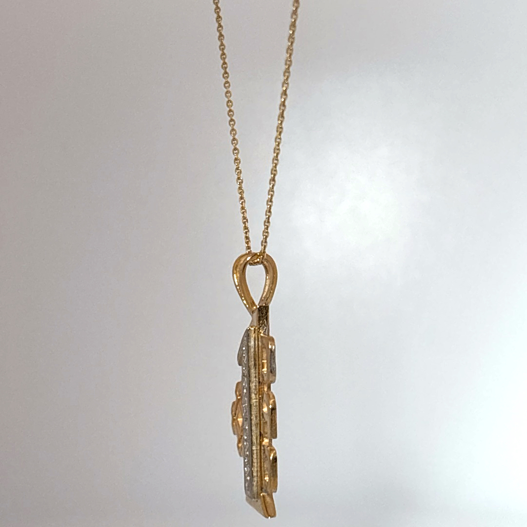 #1 DAD Pendant Chain with Natural Diamonds (0.035 CT), 14K Yellow Gold (4.3G)