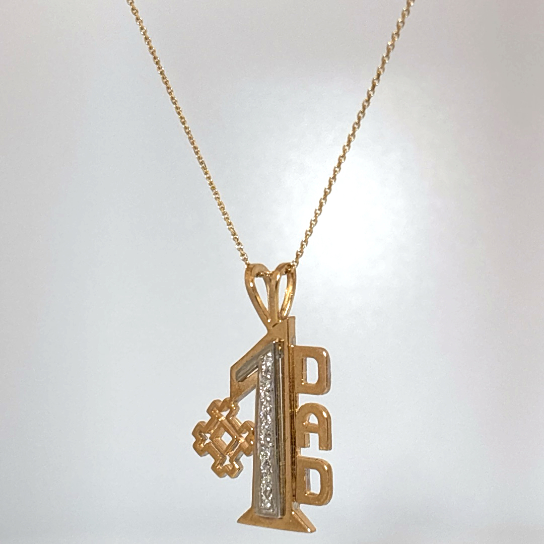 #1 DAD Pendant Chain with Natural Diamonds (0.035 CT), 14K Yellow Gold (4.3G)